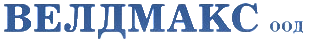 ВЕЛДМАКС